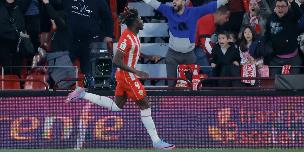 Everton Won’t Go "Much Further" In Bid To Land £25.7m Ace